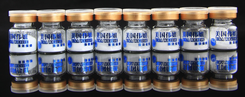 美國偉姐催情粉