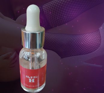最新日本MLP迷情精華超濃縮红色H|女用催情肛交神水|男女淫浪高潮噴水