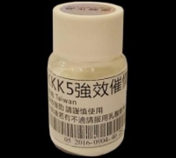 KKK5強效催情催眠原粉|無色無味秒入睡|睡眠中享受性愛|滿足雙方性需求