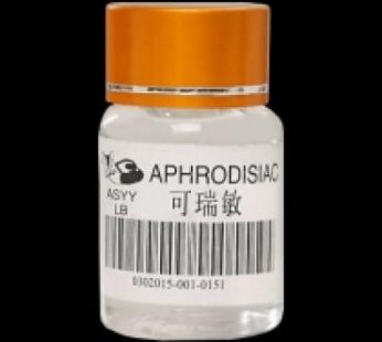 可瑞敏迷魂水|無記憶催眠催情水|迷幻春藥水|男女性事欲仙春液