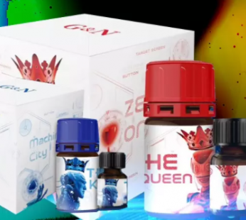 機械迷城獨家RUSH芳香劑|國際好評超級RUSH香薰配方|男男同志的最愛|RUSH香氛劑購買!