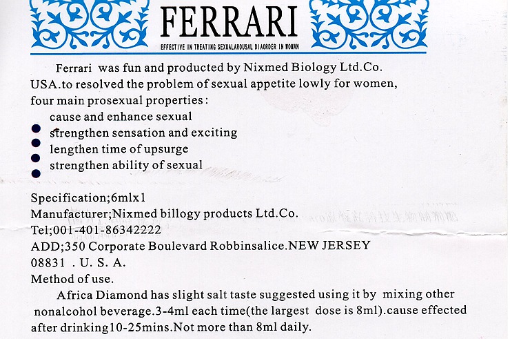Ferrari法拉莉催情液