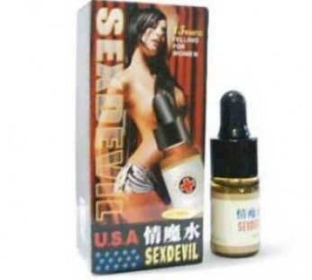 USA情魔水|春藥哪裡有買|瞬间潮吹|全球最強媚藥|兩性激素澎湃|性藥哪家強
