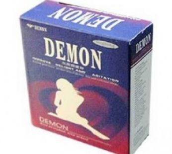 DEMON女用春藥|網購催情藥|夫妻保鮮藥|性維生素補充|性荷爾蒙完善