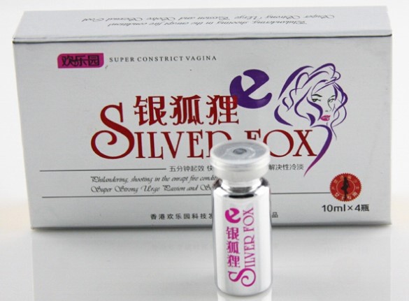 銀狐貍快速催情水