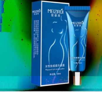 女神版MeiZiRui快感液|成人用品春藥|情趣高潮外用春藥|房事潤滑劑|激發女性性潛力