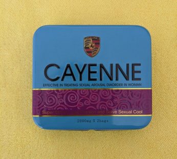 美國卡宴CAYENNE女性飲淫|特效催情粉|助情助性春藥|專剋性冷淡|不知不覺粉