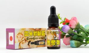 日本興奮劑