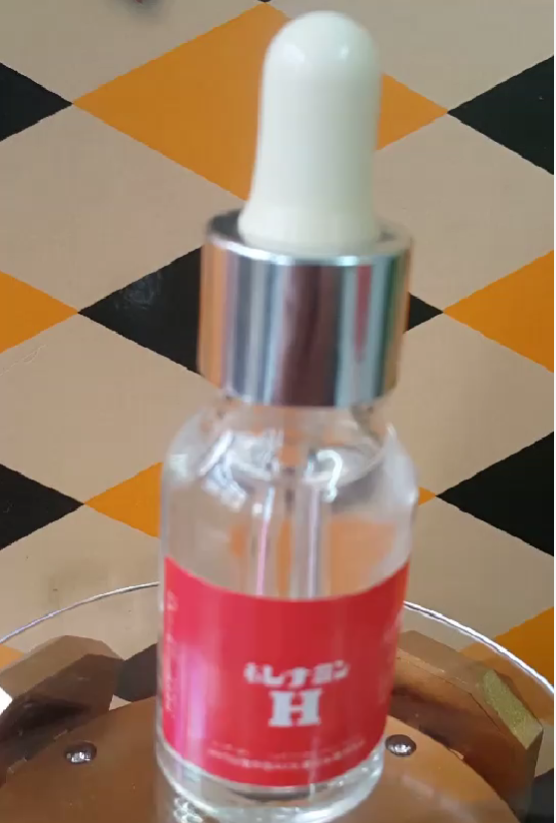 红色H女用催情