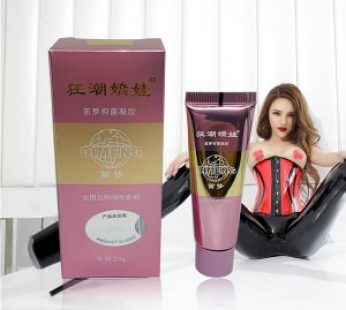 狂潮嬌娃|女用外用催情興奮|超強喚醒情欲|提高女性荷爾蒙|延緩更年期