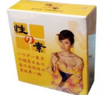 日本性之素|女優專用催情粉|女性催情藥哪裡買|性事隨心所慾|成人性娛樂激情用品