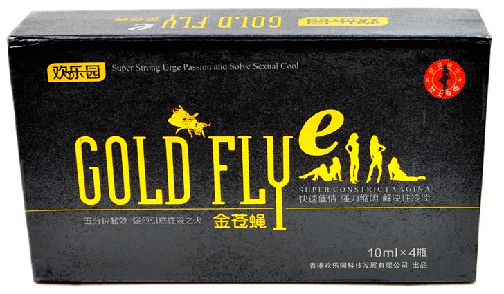 金蒼蠅催情水