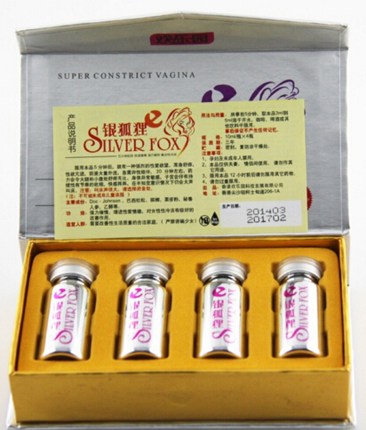 銀狐貍快速催情水