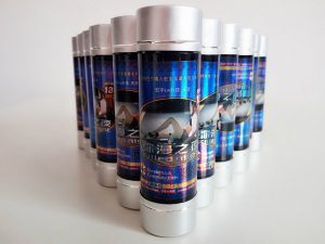 瀰漫之夜