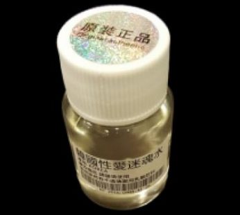 韓國性愛迷魂水|女性催眠水|男女共歡水|睡慾性愛藥|夢中爽做愛