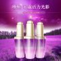 女神縮陰液
